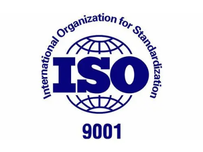 ISO9001质量管理体系.png