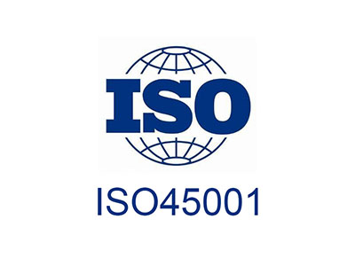ISO45001职业健康安全管理体系.png